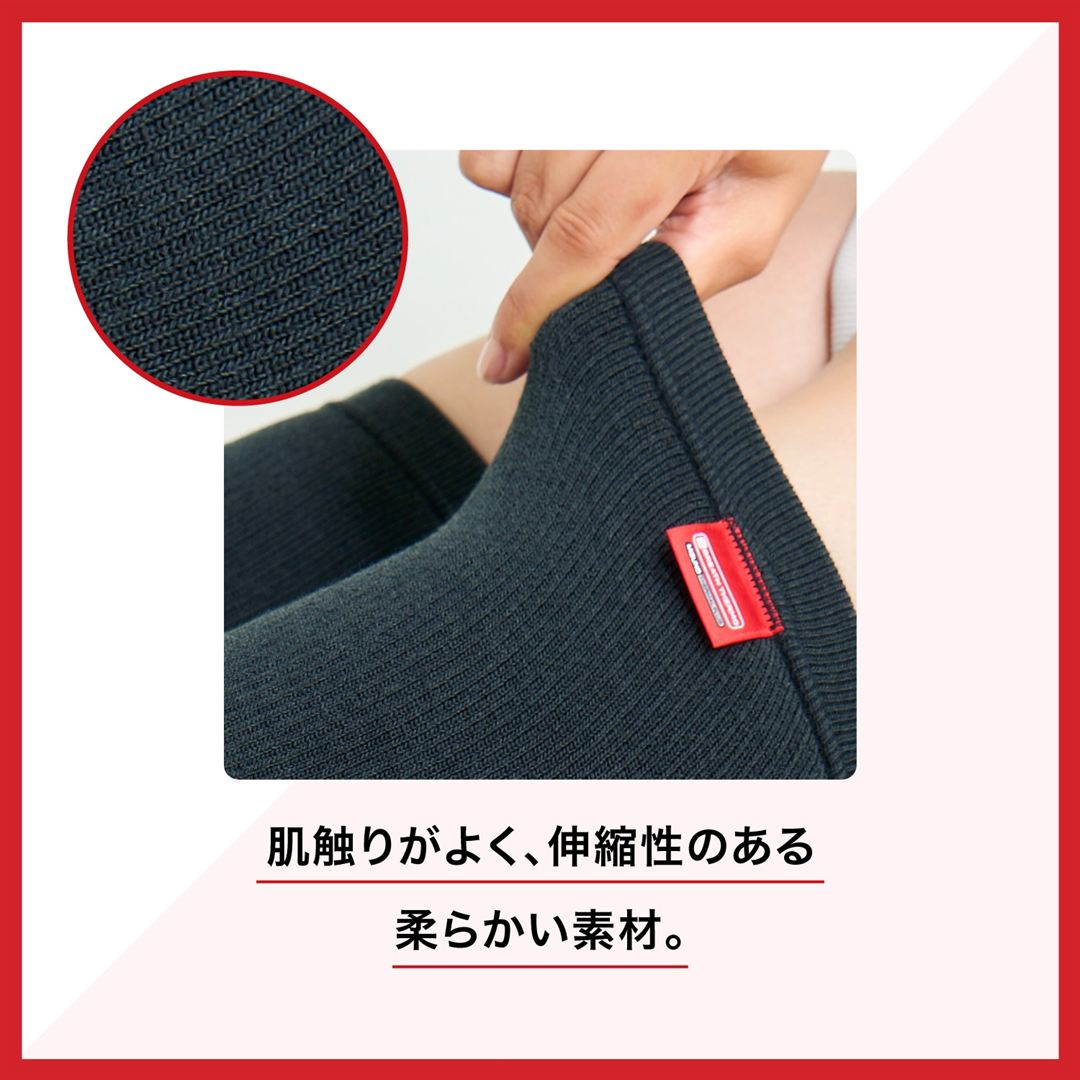 【吸湿発熱】ブレスサーモサポーター手首用(2枚入り) ブラック