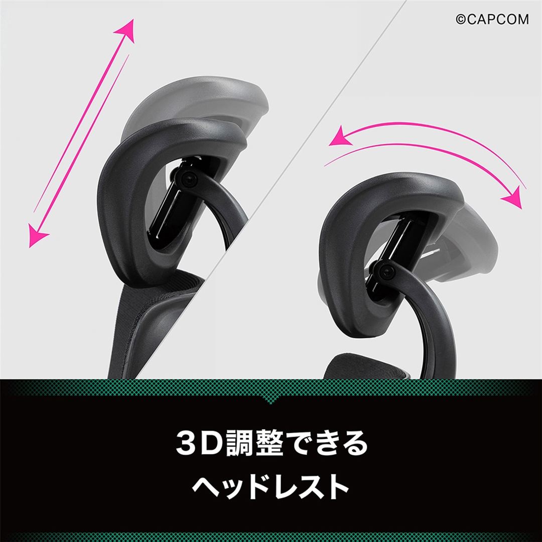 ゲーミングチェア ハギビス（JURI） ブラック