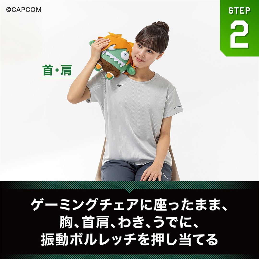 ブランカちゃん人形ブルブルボルレッチ グリーン
