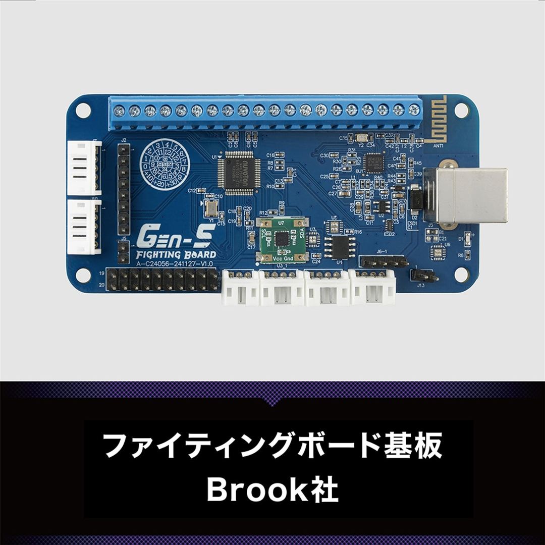 ゲーミングコントローラー ハギビス（RB） ブラック