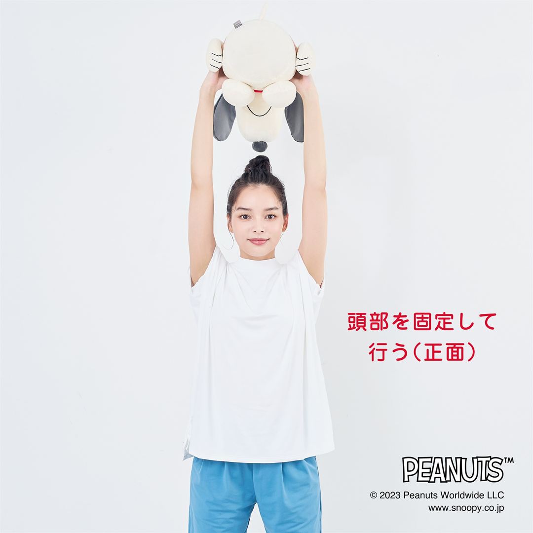 【PEANUTS】スヌーピーメディシンボール ウェアグラースィズ レッド