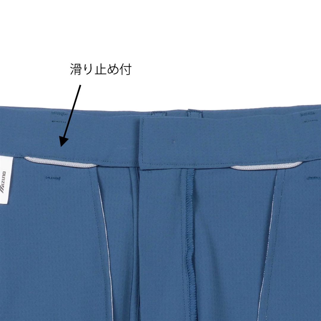 驚2ストレッチロングパンツ九分丈【驚着極伸】 ライトブルー M