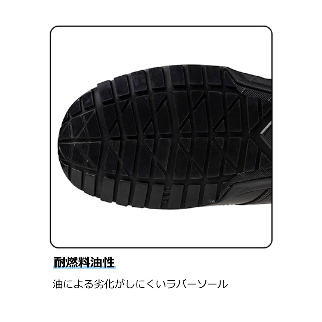 オールマイティ GS 11L(紐／ローカット) ブラック 29.0