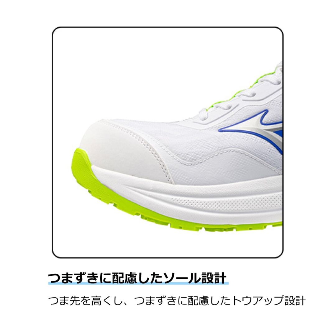 オールマイティLC 11L(紐／ローカット) ホワイト×シルバー 22.5