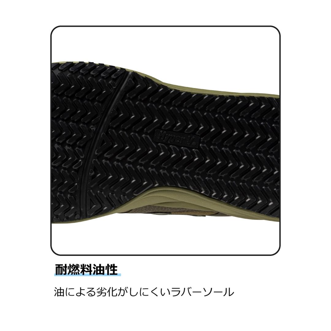 【ミズノ公式オンライン限定】オールマイティHV 52L BOA(ダイヤル／ローカット) ブラック×シルバー×ブルー 29.0
