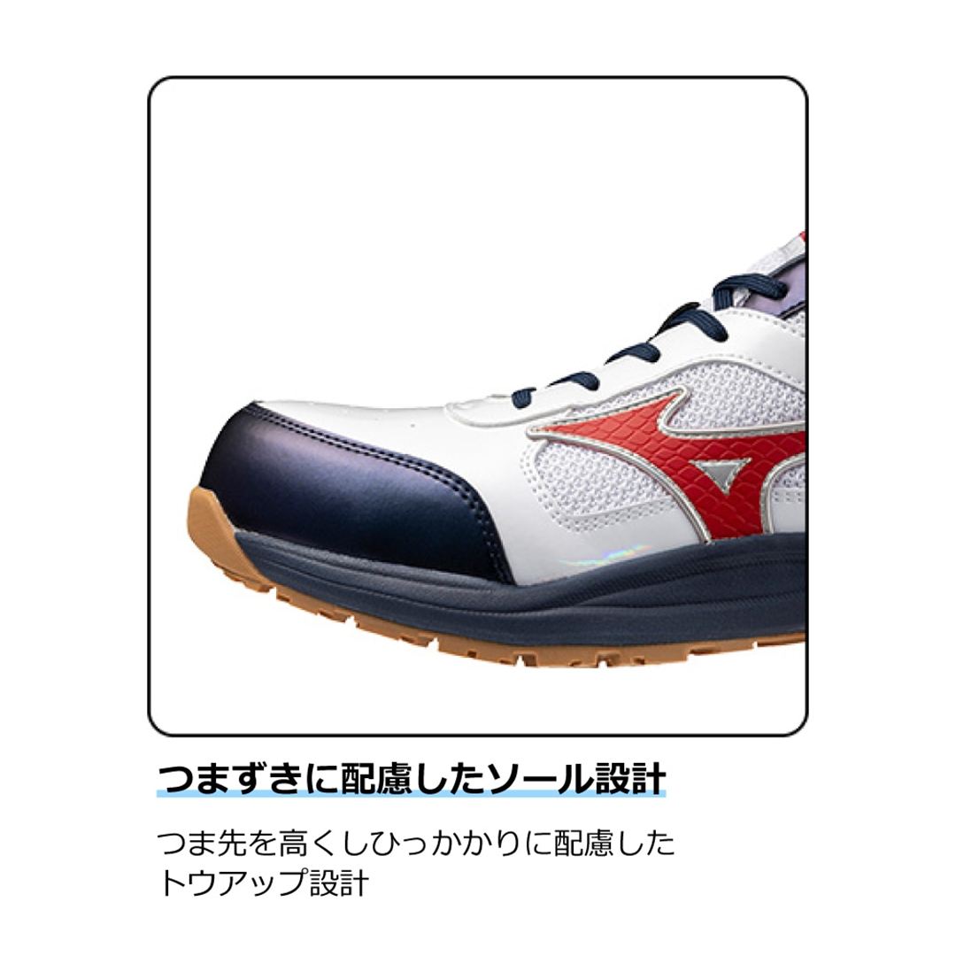【ミズノ公式オンライン限定】オールマイティ Rebuild(紐／ローカット) ホワイト×レッド×ネイビー 29.0