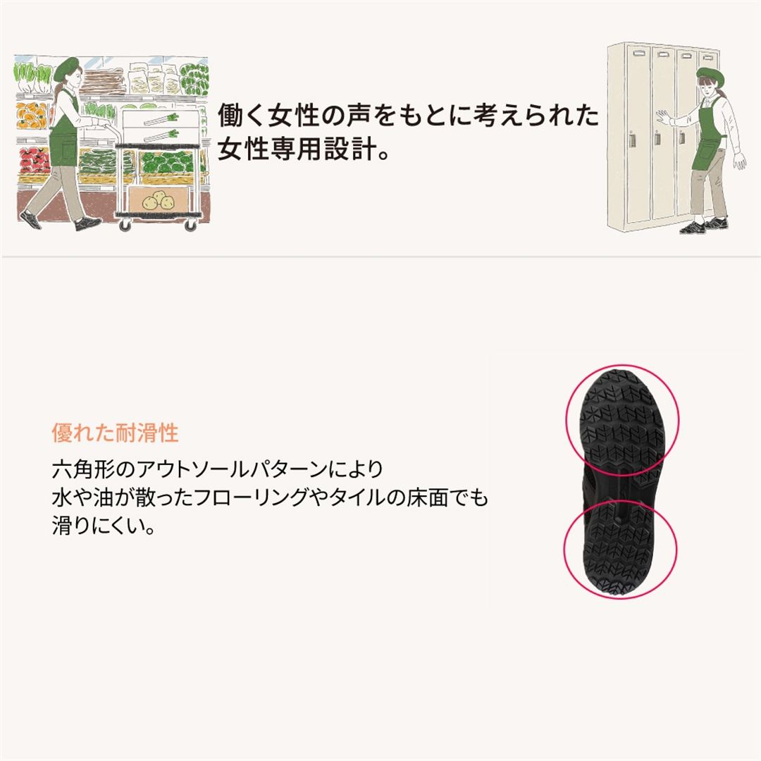 フリーロードLB 11L(紐／ローカット) ブラック 26.0