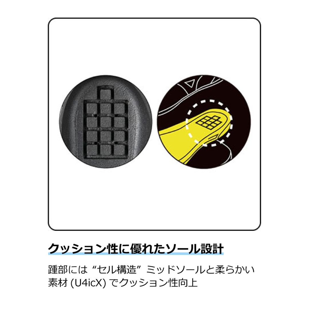 プライムフィット AG 11L(紐／ローカット) ブラック 30.0