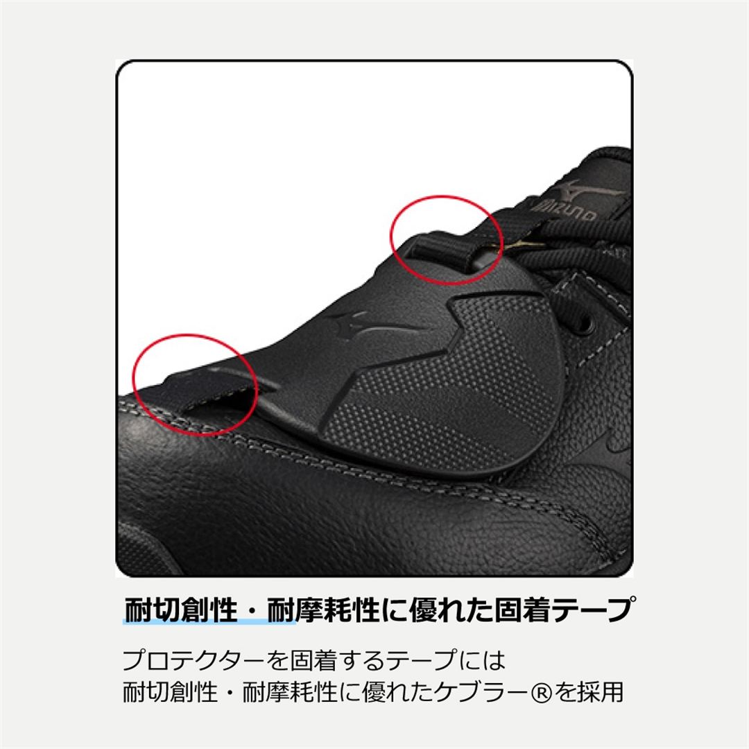 プライムフィット MA 11L(紐／ローカット) ブラック 29.0