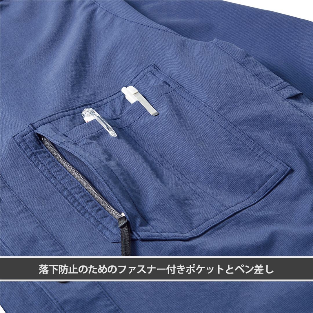 【ミズノ公式オンライン限定】ストレッチ前開き長袖シャツ ブルー M