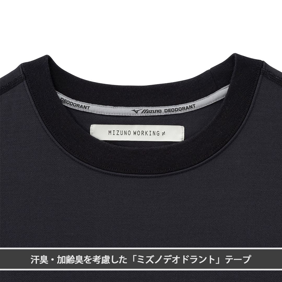 【ミズノ公式オンライン限定】クルーネックスウェット ブラック XL