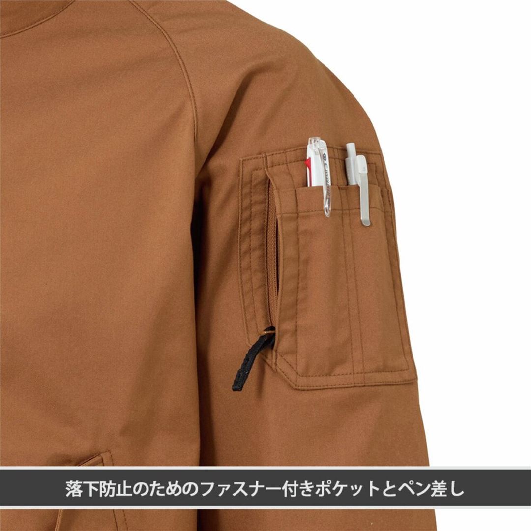 【ミズノ公式オンライン限定】ストレッチスウィングトップブルゾン ブラウン M