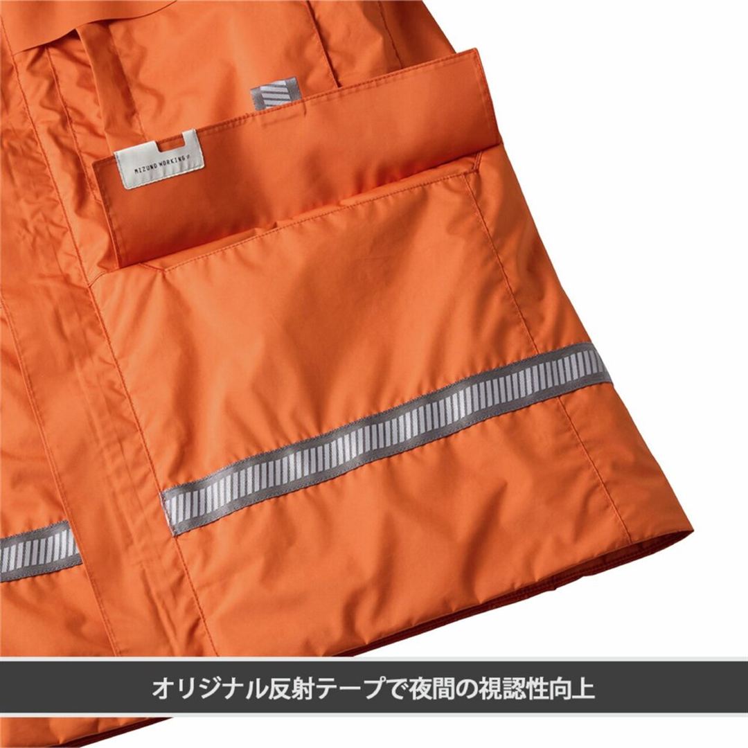 【ミズノ公式オンライン限定／吸湿発熱】ブレスサーモ 高視認防寒ブルゾン オレンジ XL