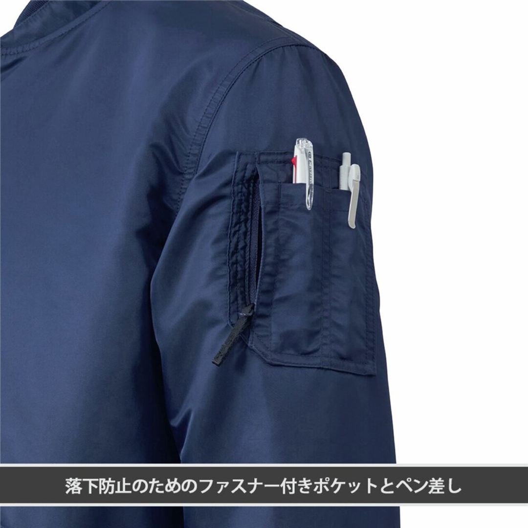 【ミズノ公式オンライン限定／吸湿発熱】ブレスサーモ MA-1型防寒ブルゾン ネイビー XL