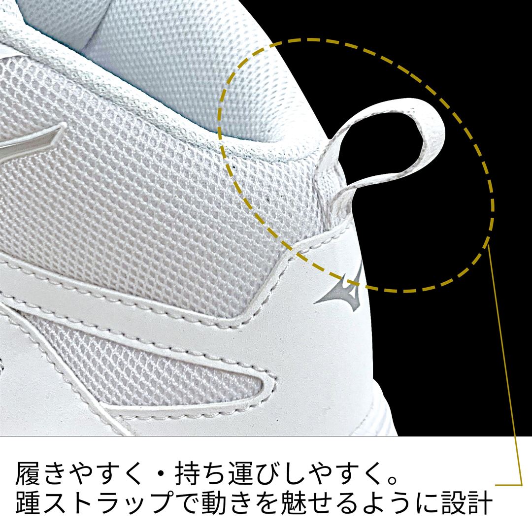 ウエーブダイバースLG4(フィットネス) ブラック×ゴールド×ダークグレー 29.0