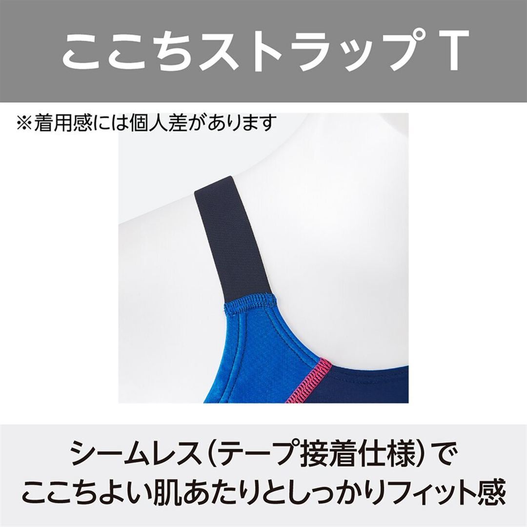 【STREAM ACE】競泳用ミディアムカット(レースオープンバック) ブラック×ライトブルー XS