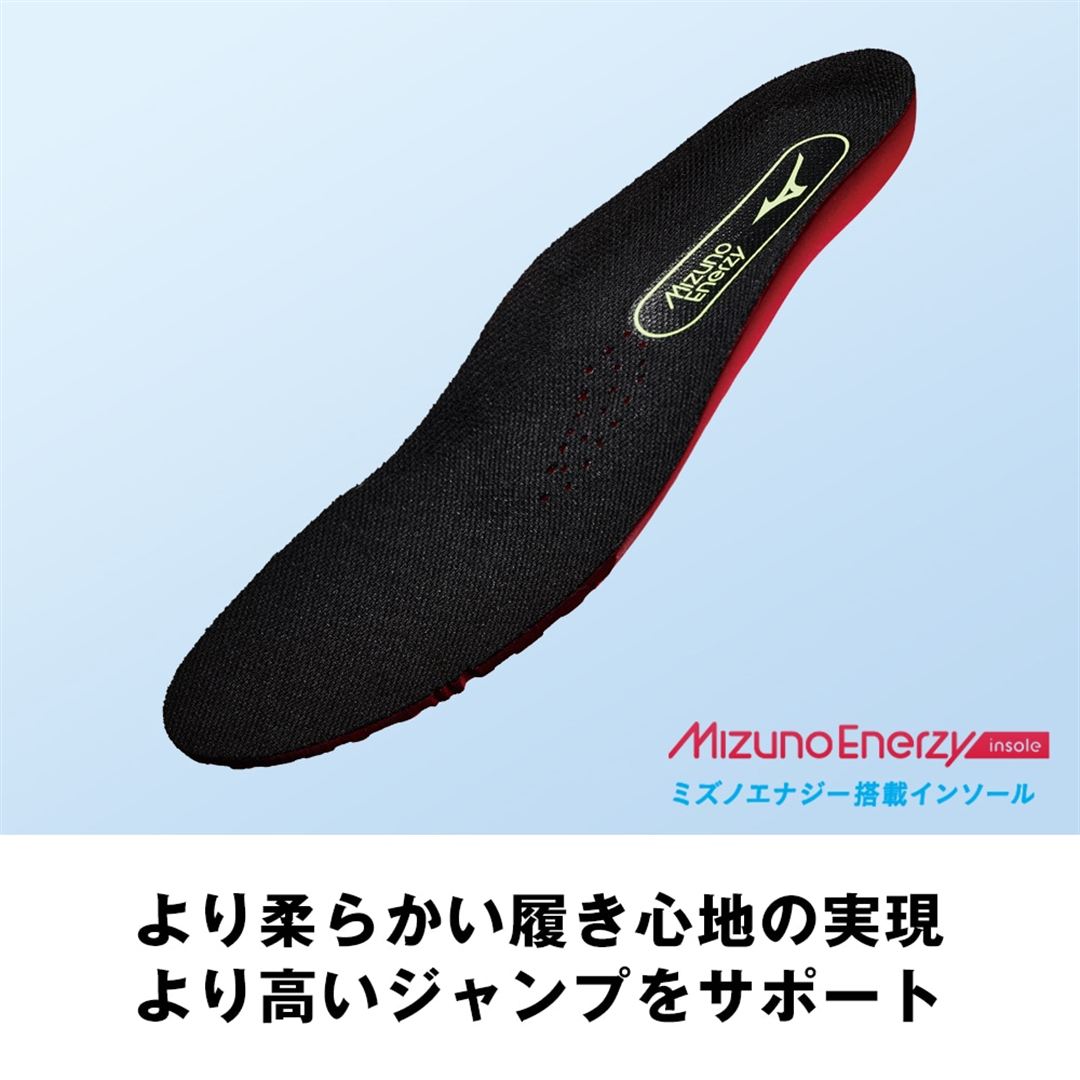 ミズノフライ(バレーボール) ホワイト×シルバー×ゴールド 23.0