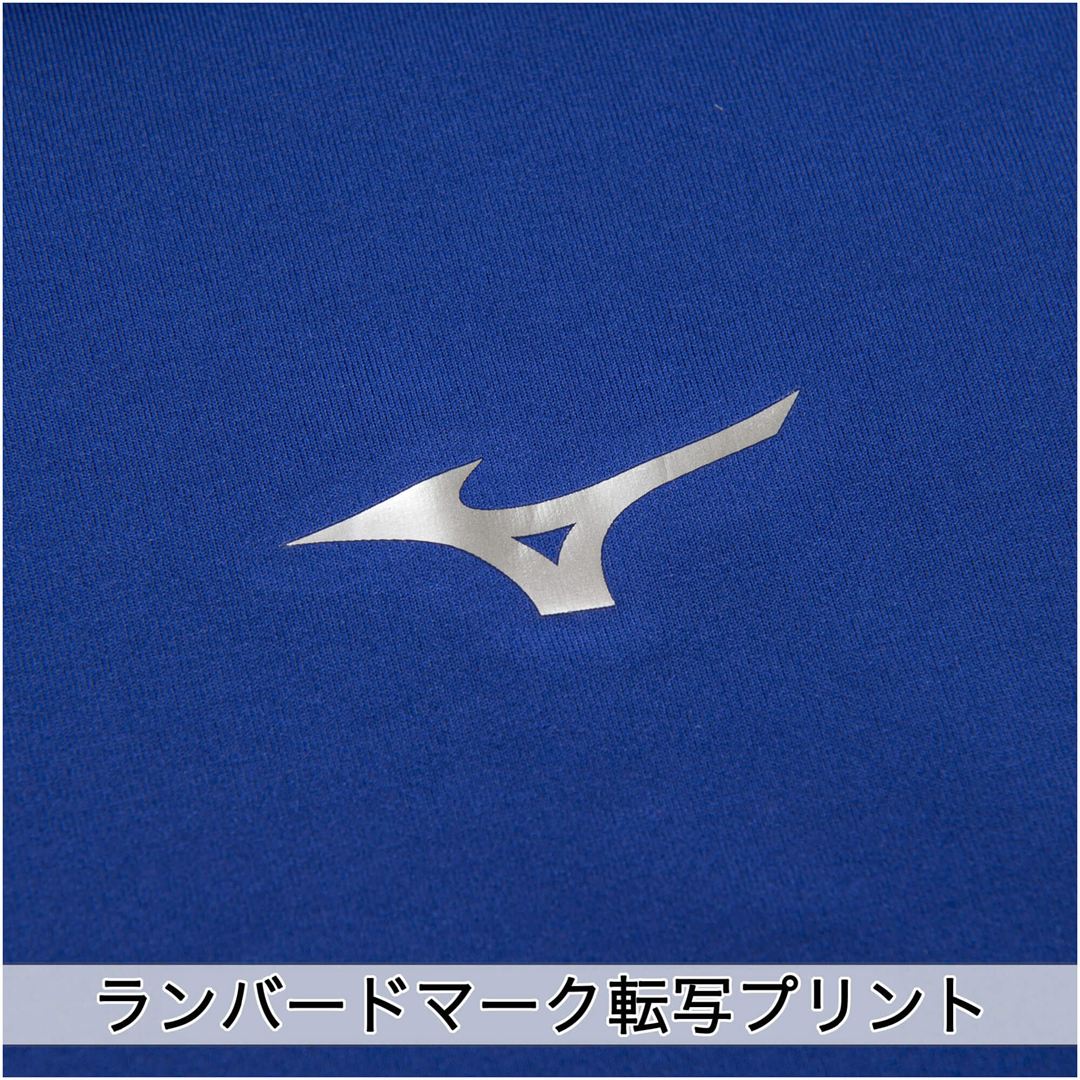 バイオギア(ハイネック／長袖) パステルネイビー 140
