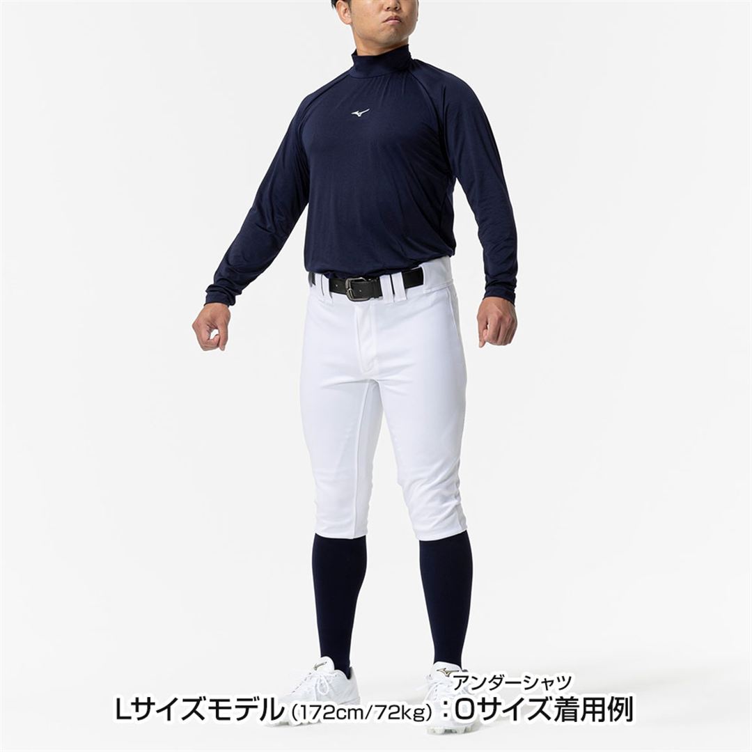 ハイネック／長袖(野球／抗菌防臭／防汚) ネイビー S