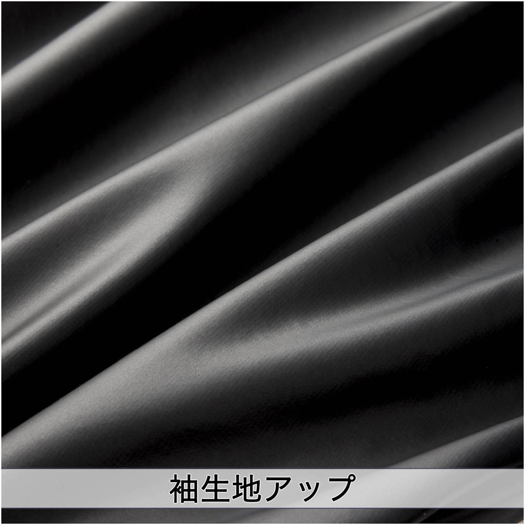 【ミズノプロ】グラウンドコート(薄手) ネイビー×レッド XO