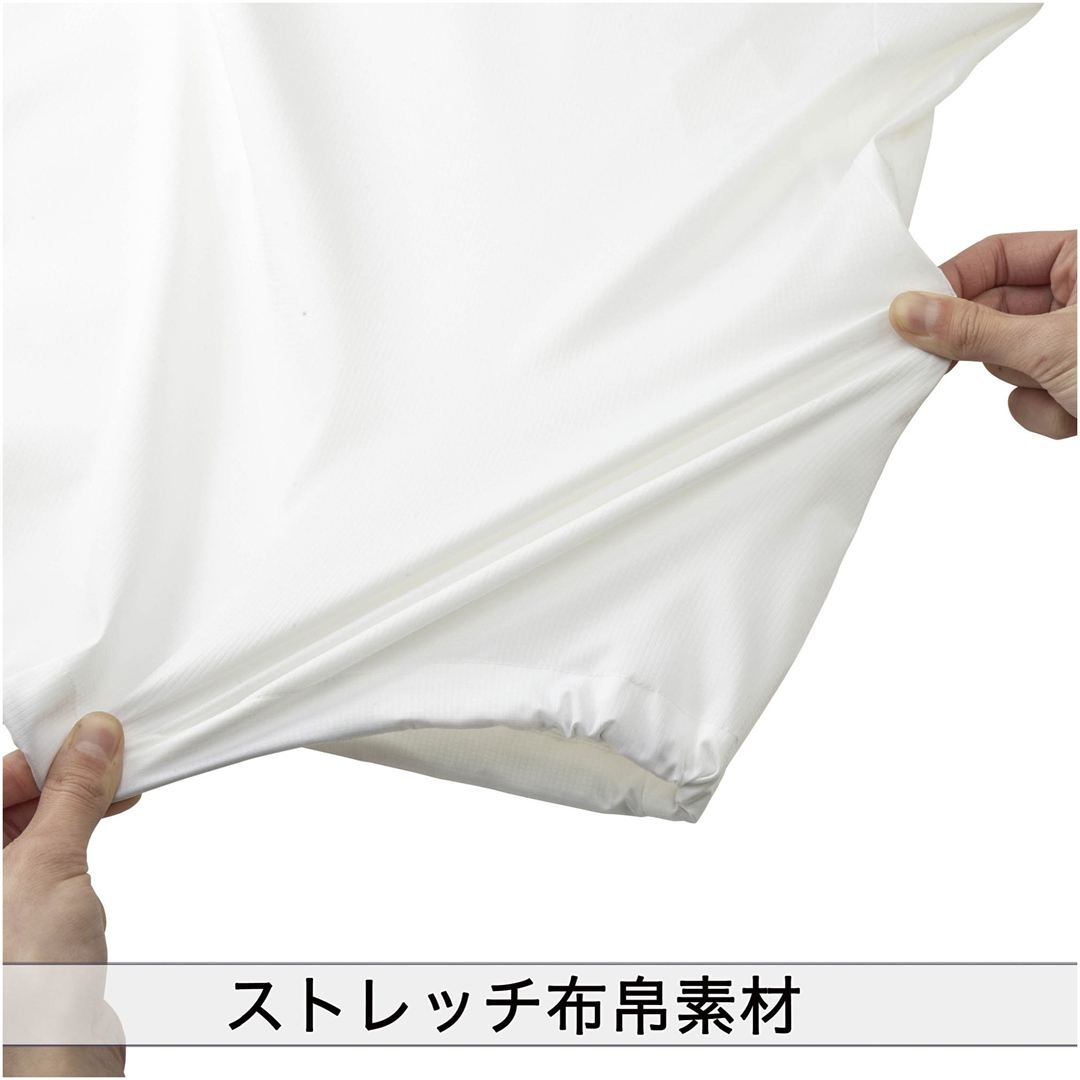 【ミズノプロ】トレーニングジャケット(長袖) ネイビー×レッド M