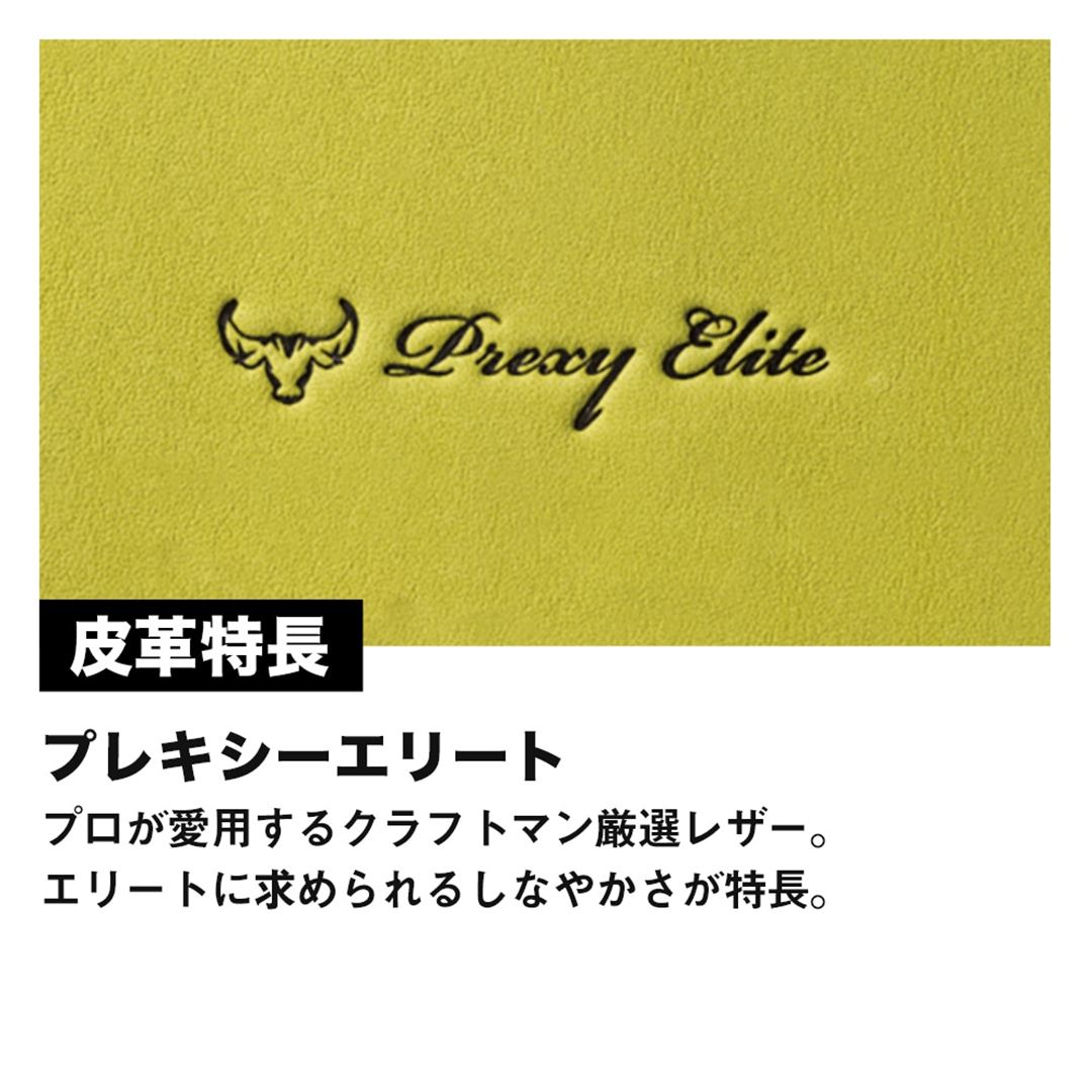 硬式用【ミズノプロ】CRAFTED Edition【ヌートバー型／サイズ18N】 ナチュラル 左投げ用