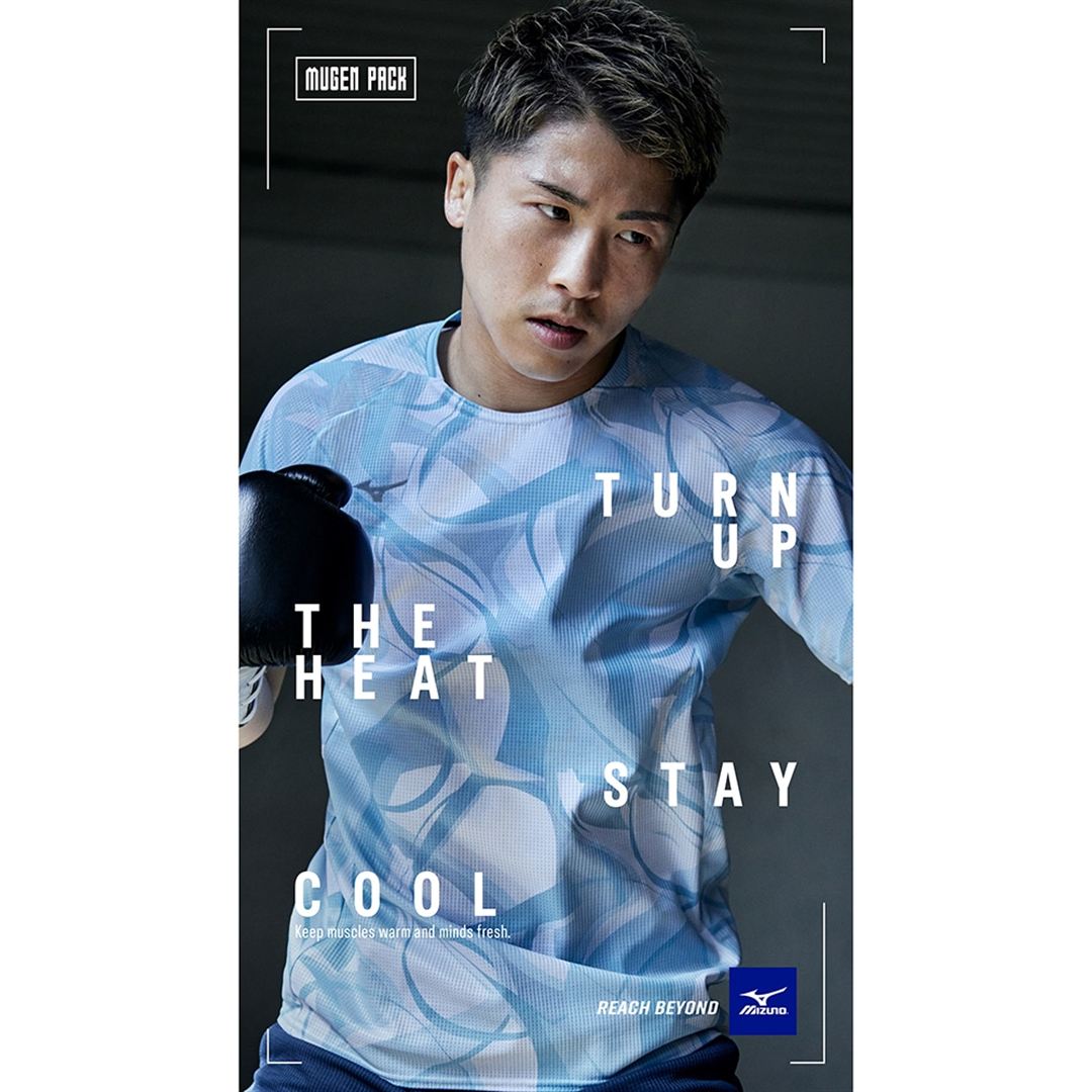 【汗処理／通気】ドライエアロフローTシャツ ライトブルー S