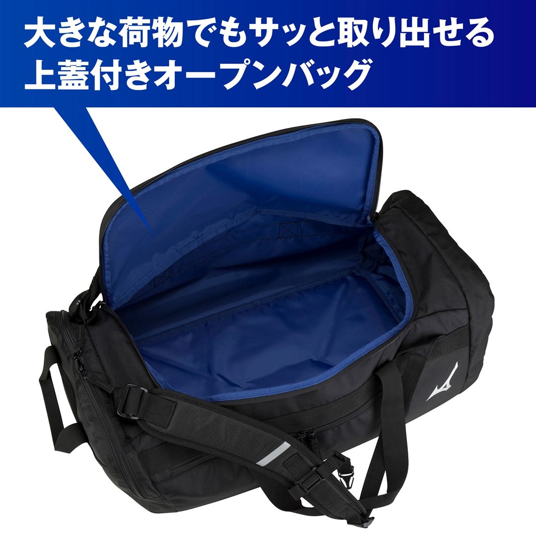 チーム3WAYバッグ(50L) ブラック