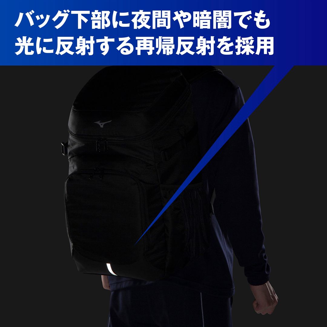 チームバックパック PCポケット付き(40L) ブラック