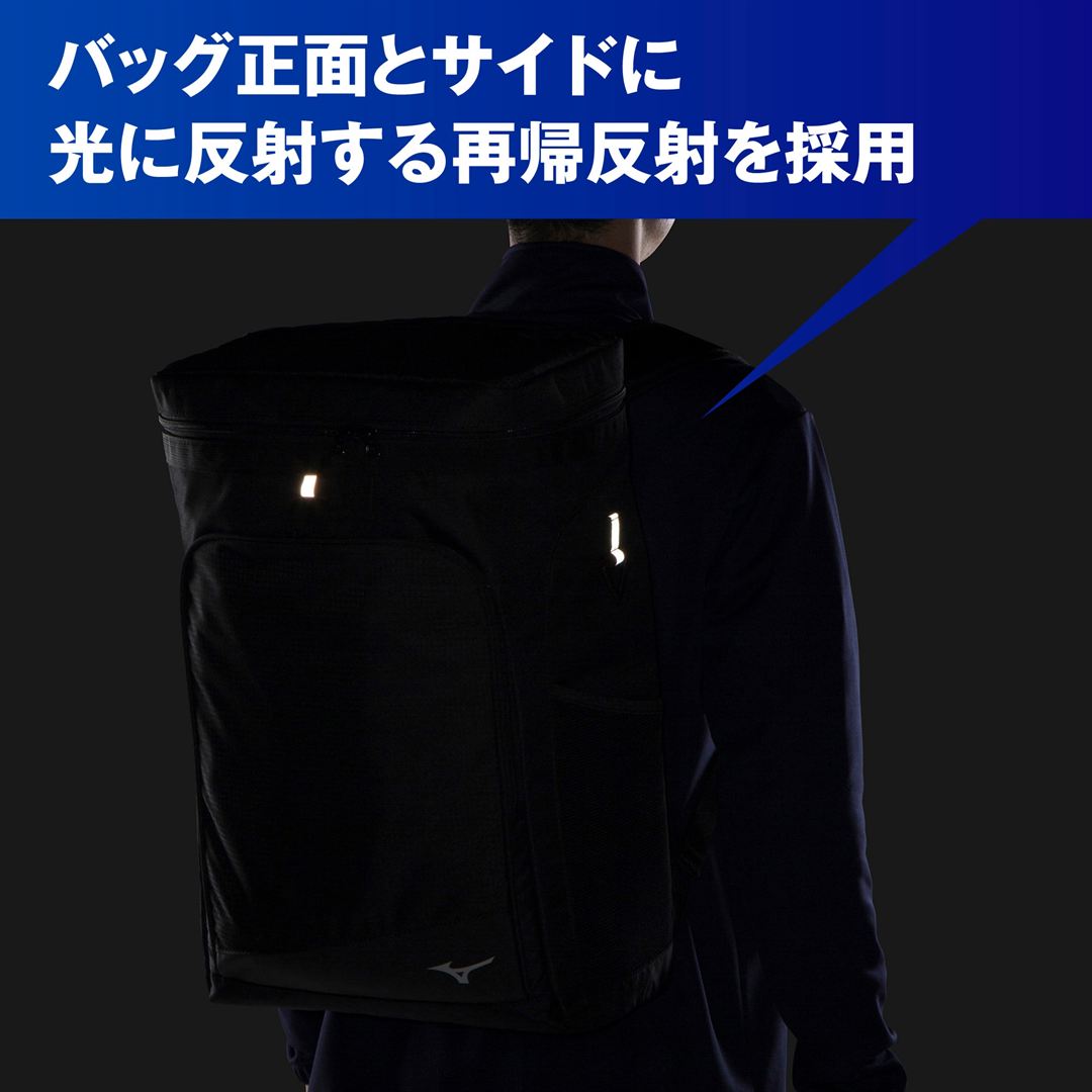 チームバックパック PCポケット付き(30L) ブラック