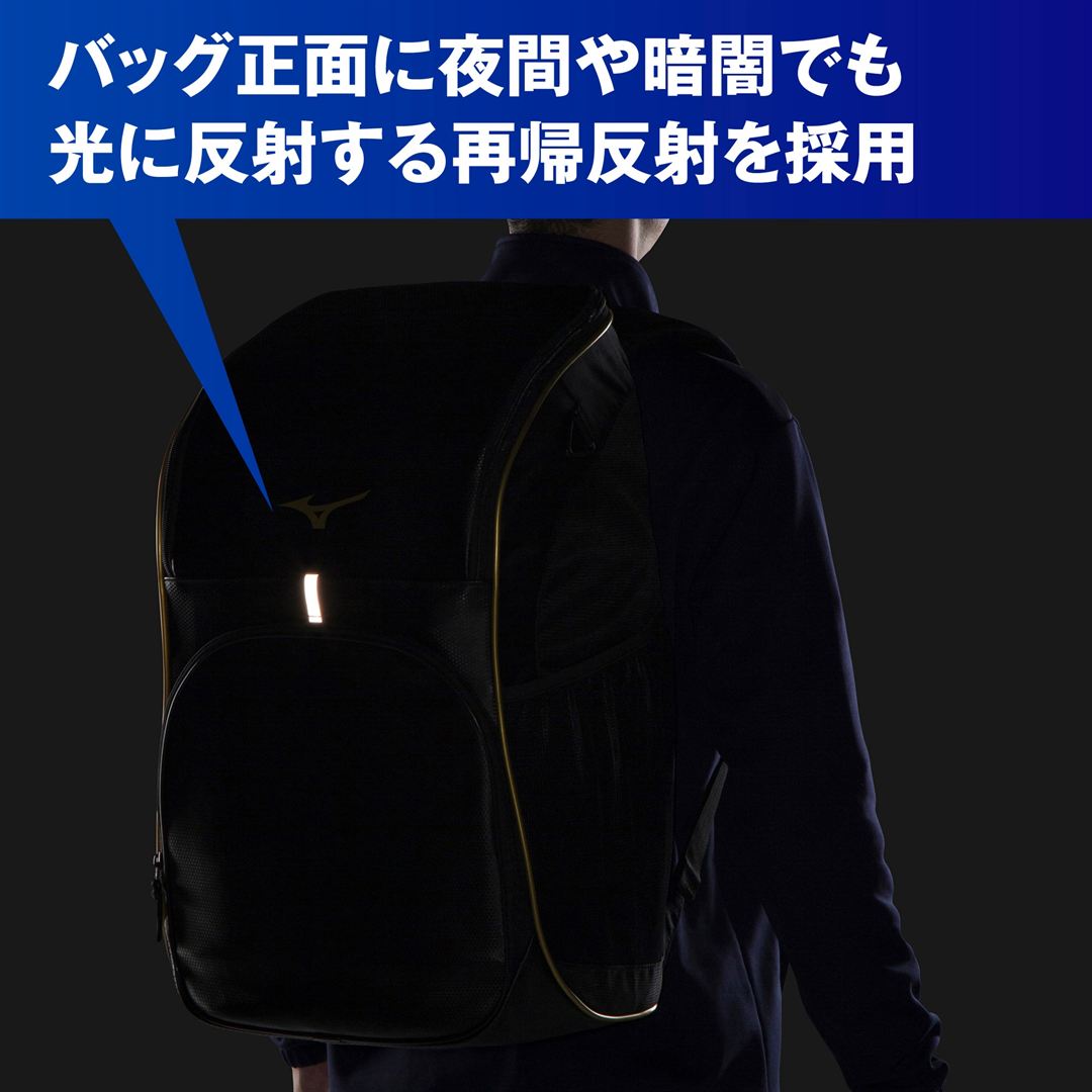 チームバックパック PCポケット付き(40L) ブラックｘゴールド