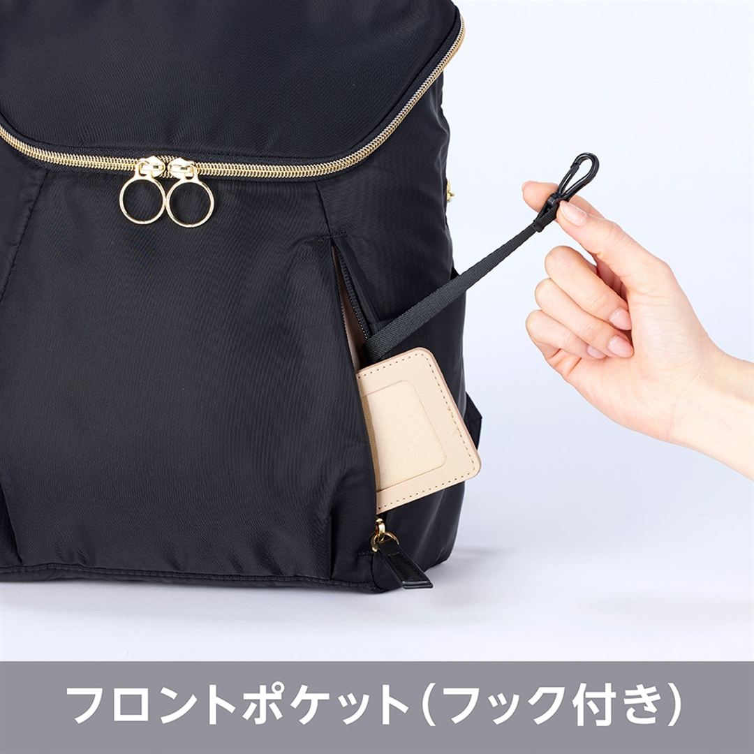 バックパック(8L) ベージュ