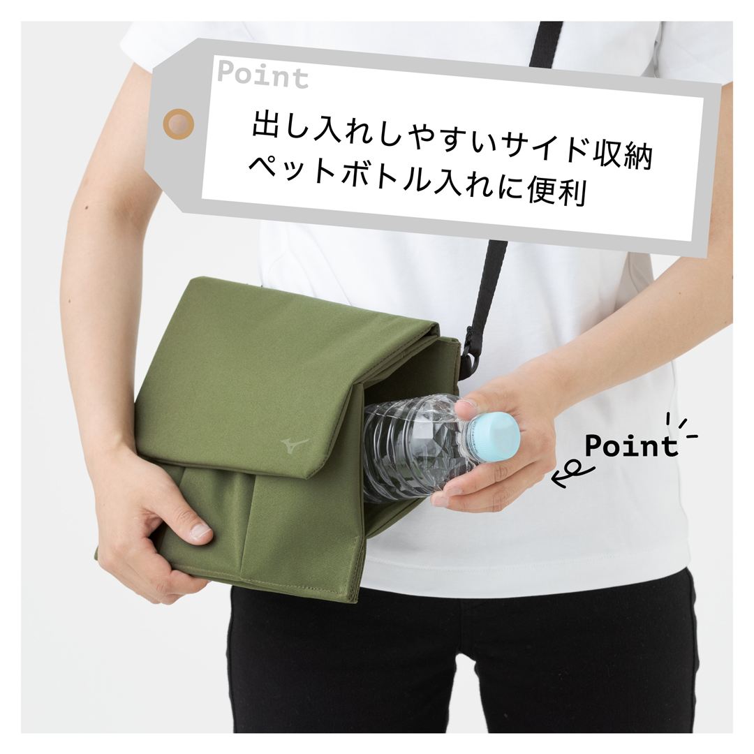 ウェザープルーフサコッシュ カーキ