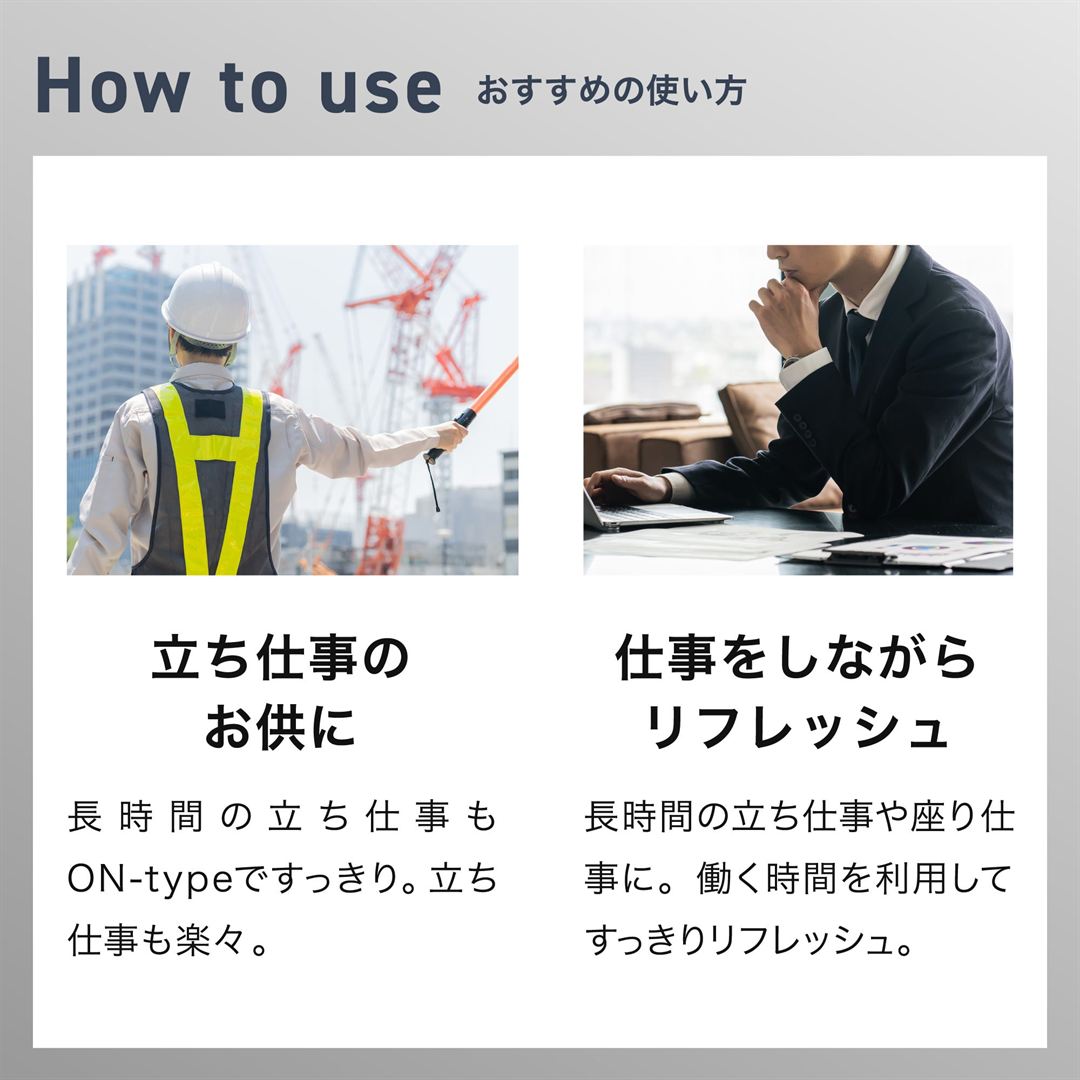 【耐久消臭】リフレッシュソックスONタイプ チャコール 25-27