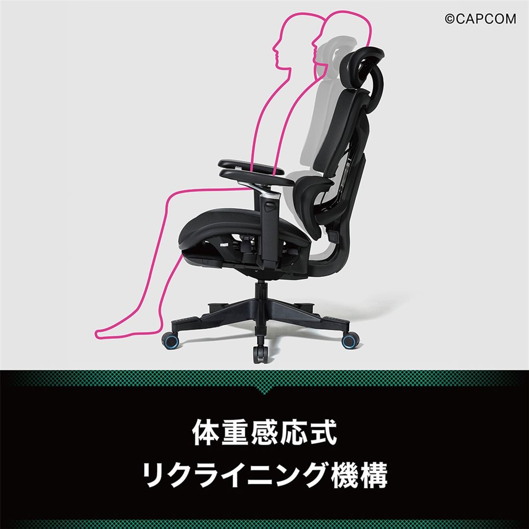 ゲーミングチェア ハギビス（JURI） ブラック