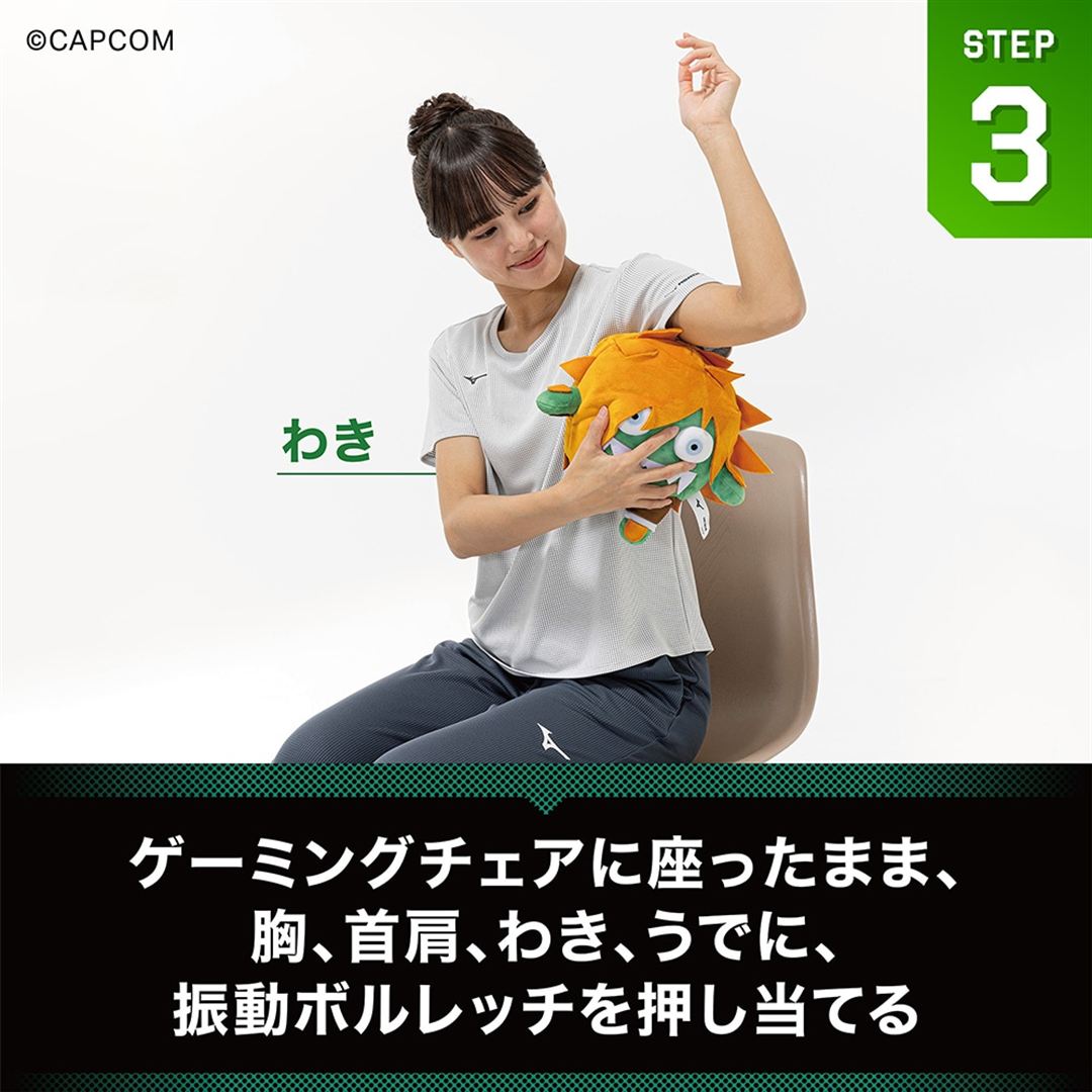 ブランカちゃん人形ブルブルボルレッチ グリーン