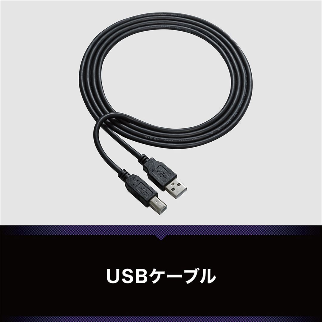 ゲーミングコントローラー ハギビス（RB） ブラック