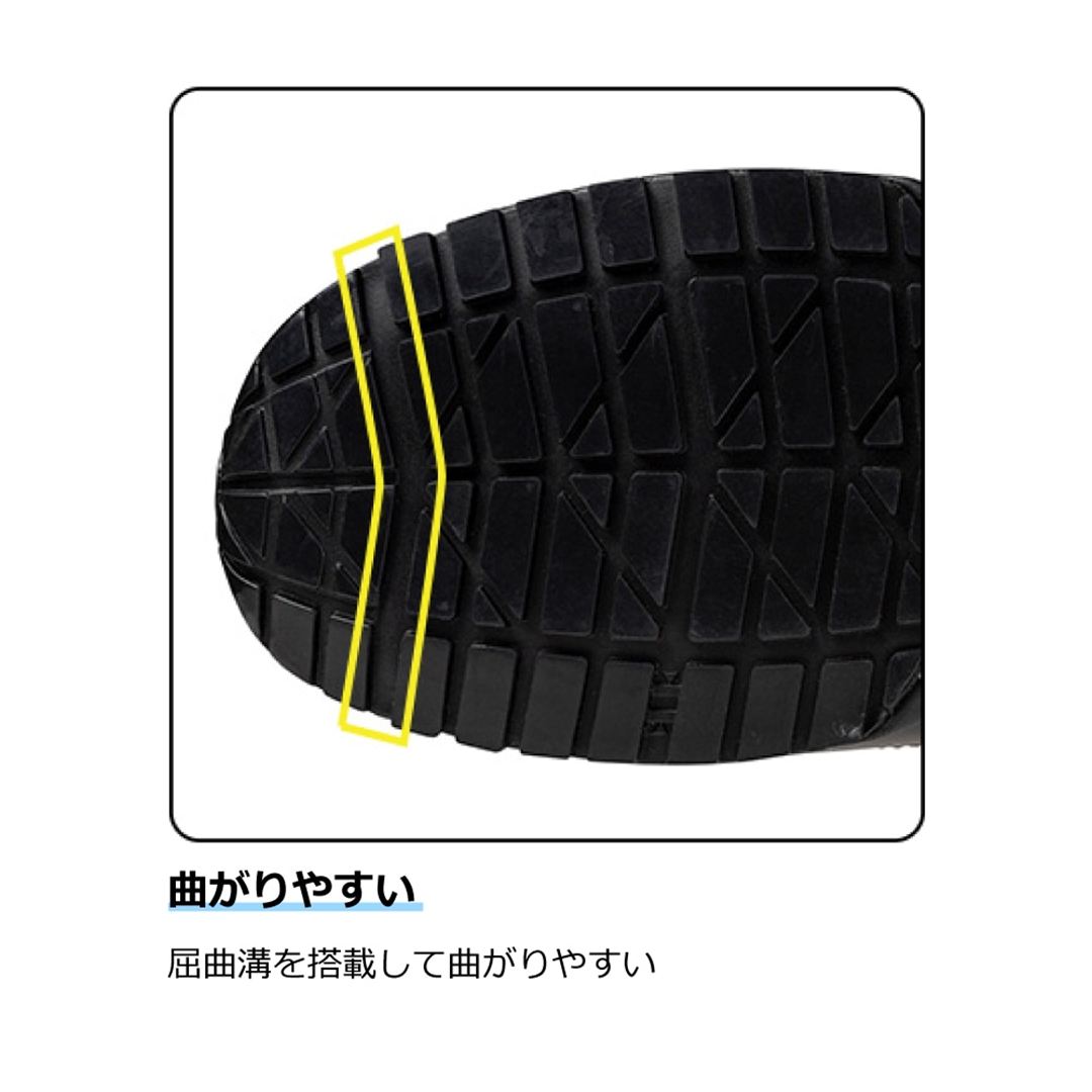 オールマイティ GS 11L(紐／ローカット) ブラック 29.0