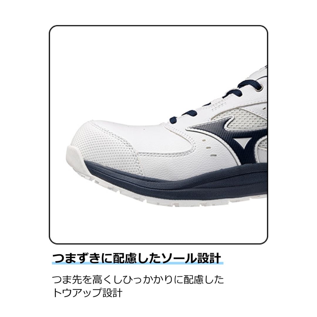 オールマイティLSIII 11L(紐／ローカット) レッド×ブラック 29.0