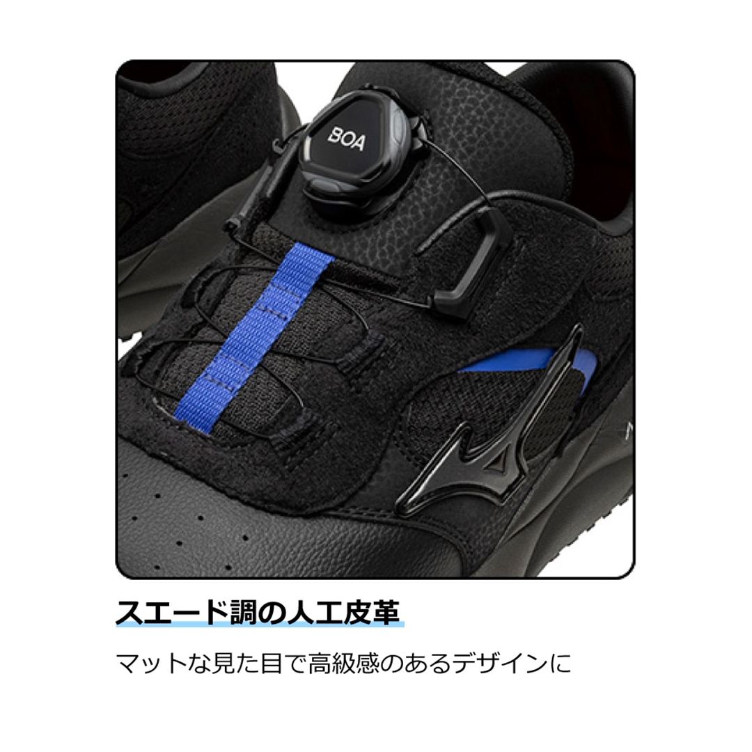 【ミズノ公式オンライン限定】オールマイティHV 11L(紐／ローカット) アイボリー×ブラック×イエロー 29.0