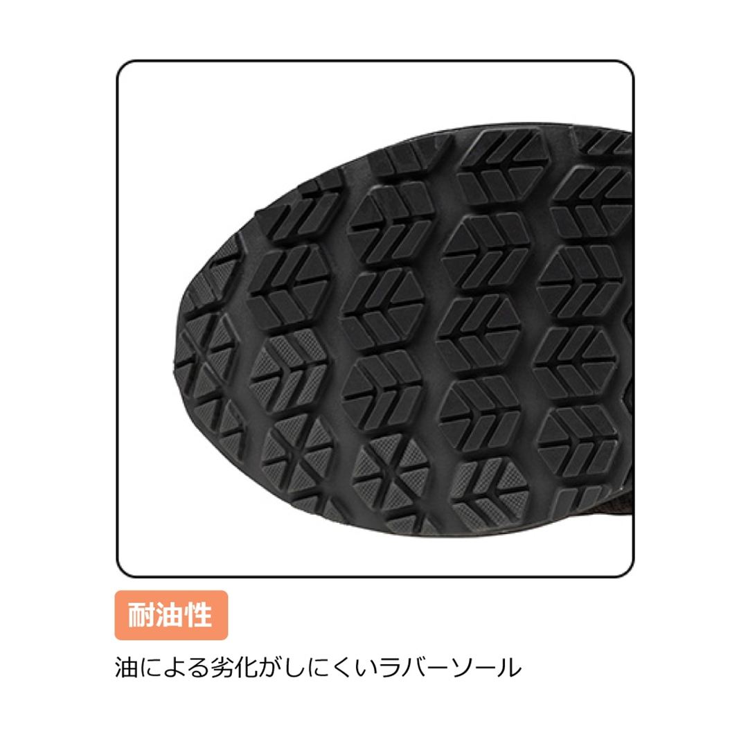 フリーロードLB 11L(紐／ローカット) ブラック 26.0
