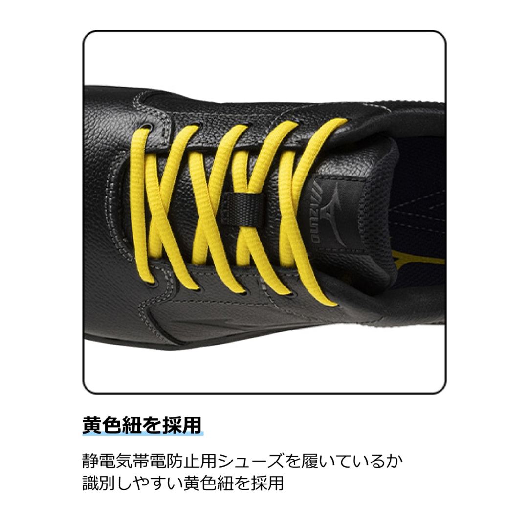 プライムフィット AG 11L(紐／ローカット) ブラック 30.0