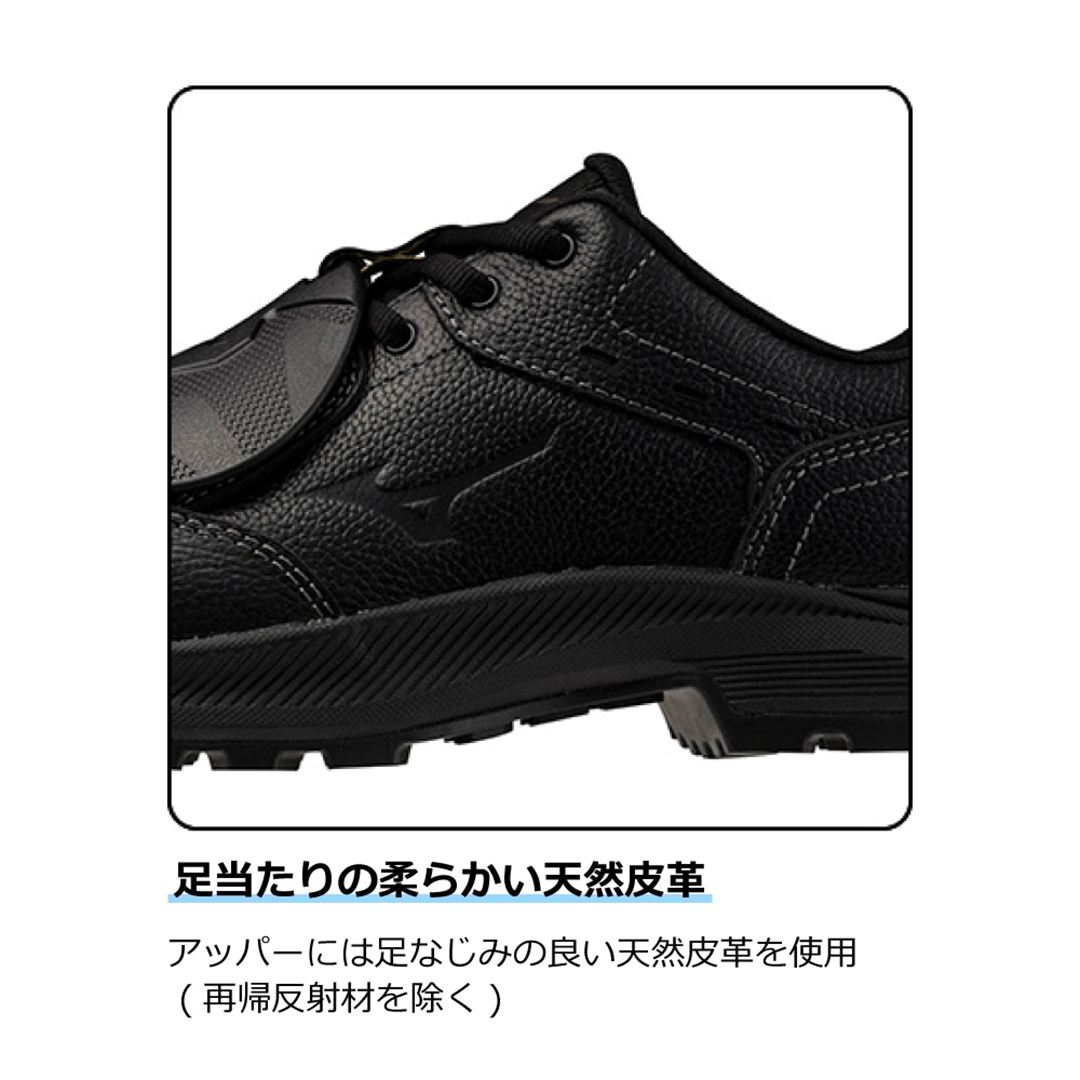 プライムフィット MA 11L(紐／ローカット) ブラック 29.0
