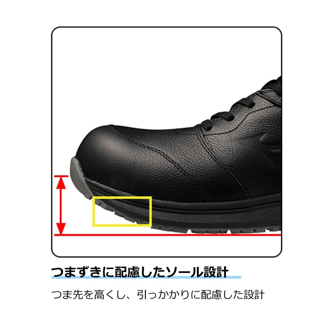 マイティライン CU 11L(紐／ローカット) ブラック 29.0