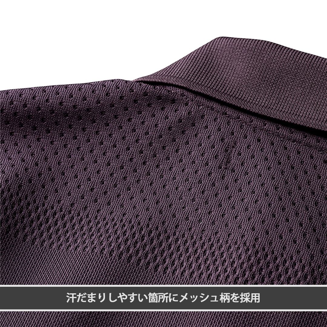 【ミズノ公式オンライン限定】ジャカードポロシャツ パープル M