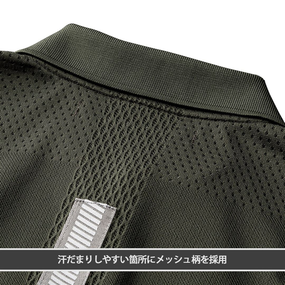 【ミズノ公式オンライン限定】ジャカードポロシャツ カーキ M