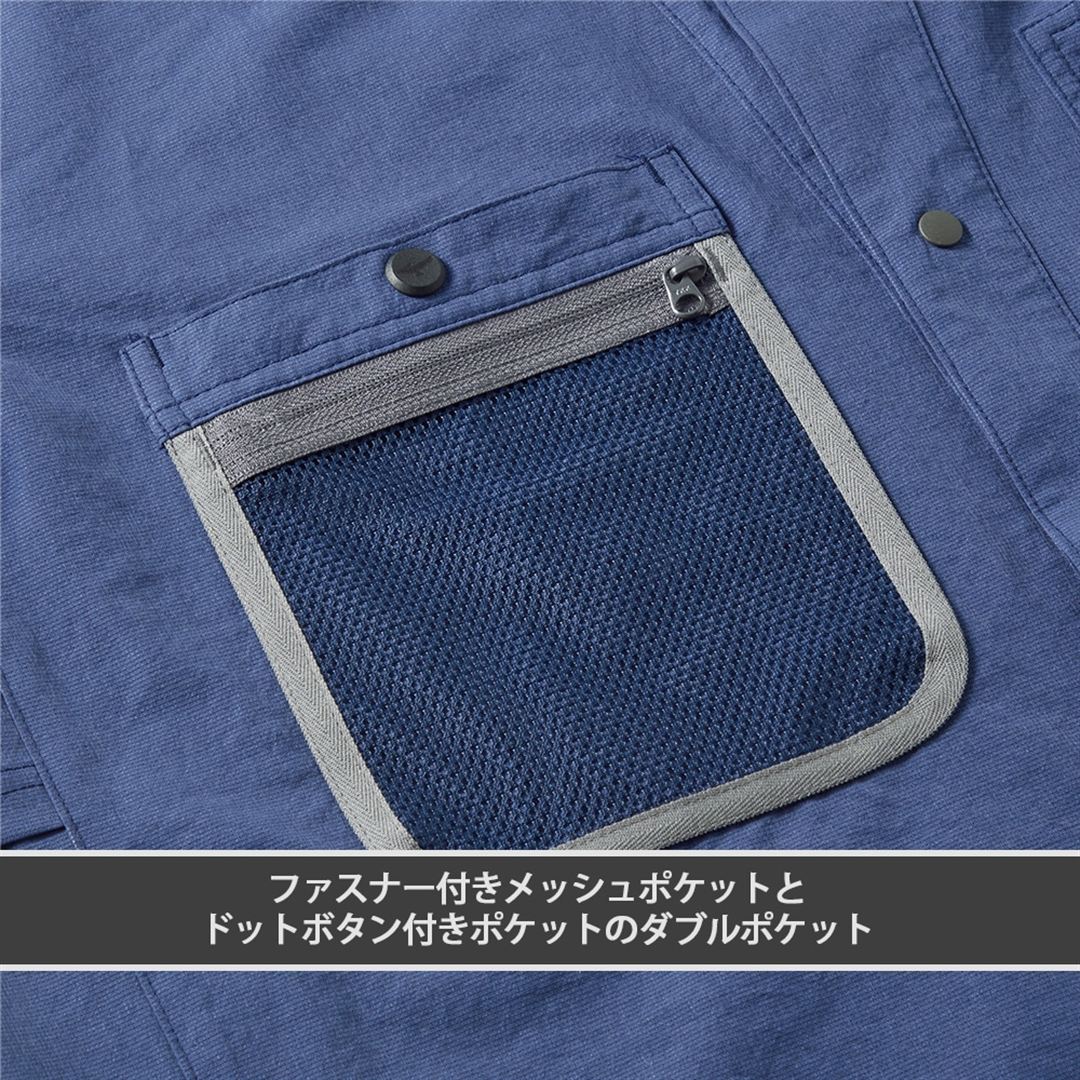 【ミズノ公式オンライン限定】ストレッチ前開き長袖シャツ ブルー M