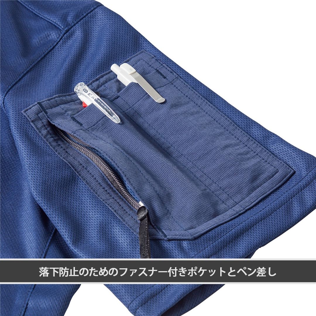 【ミズノ公式オンライン限定】制電半袖Tシャツ ブラック XL