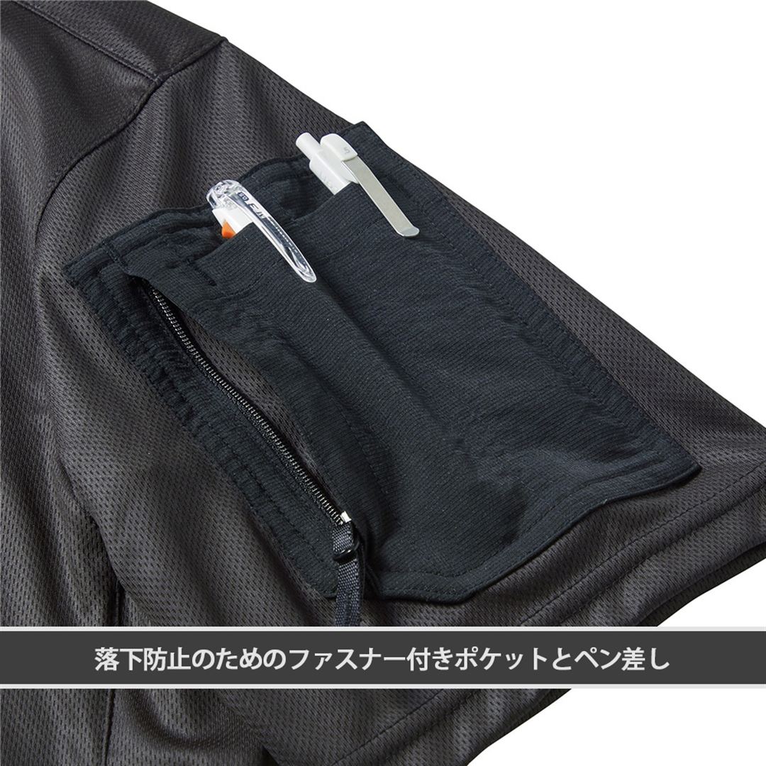 【ミズノ公式オンライン限定】ジップアップハイネック制電Tシャツ ブラック XL