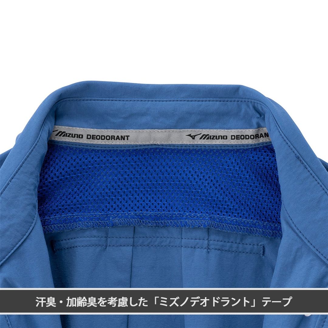 【ミズノ公式オンライン限定】ストレッチシャツ ブルー M